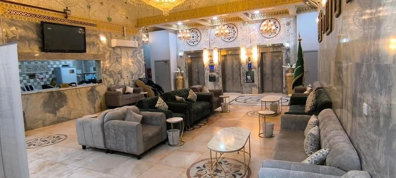 Zad Al Hayat Otel Mekke 0*,