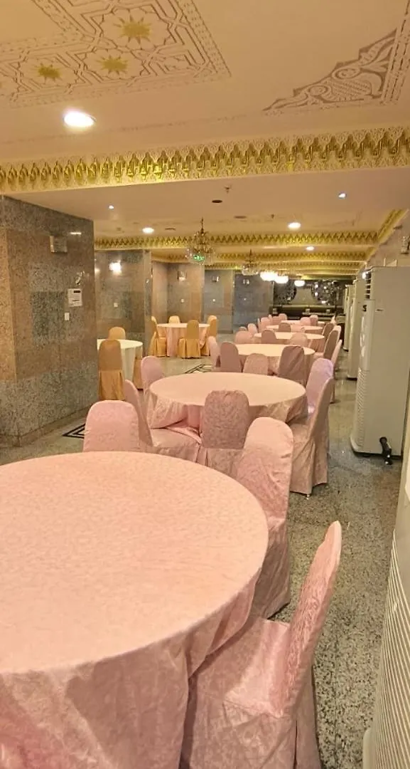 Zad Al Hayat Otel Mekke