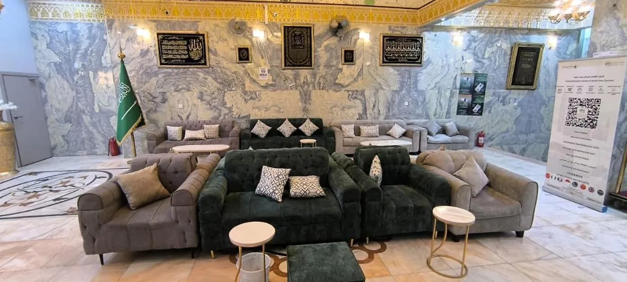 Zad Al Hayat Otel Mekke 0*,