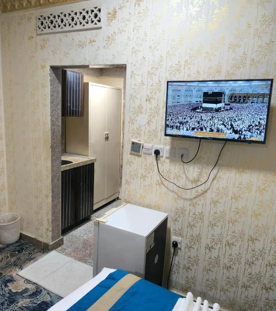 Zad Al Hayat Otel Mekke