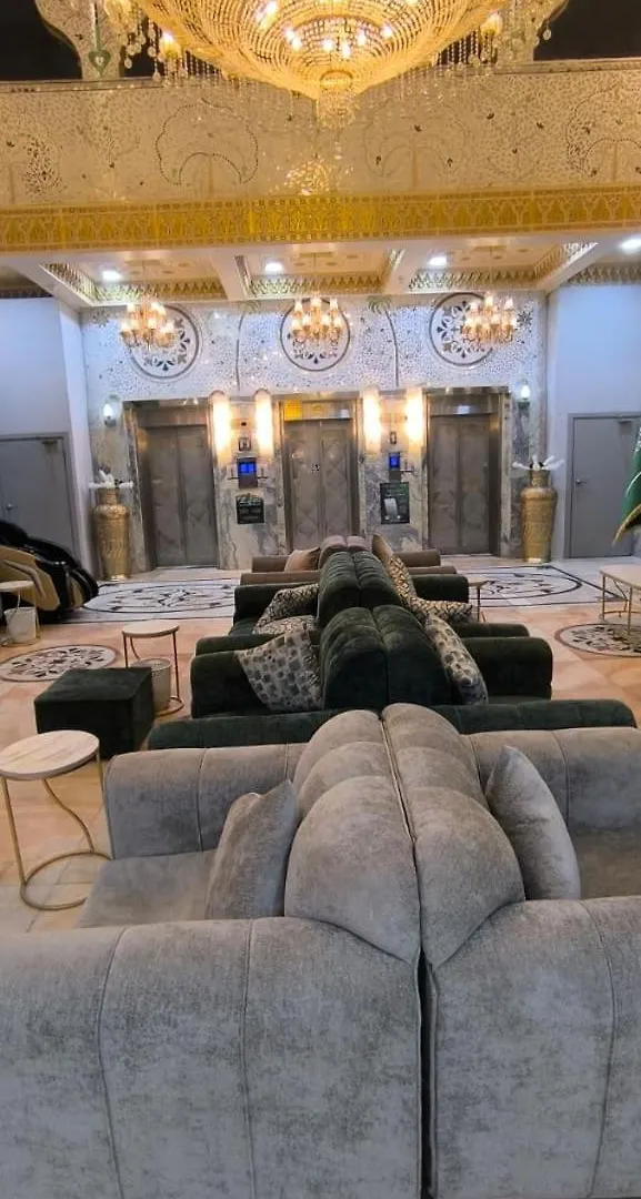 Zad Al Hayat Otel Mekke 0*,  Suudi Arabistan