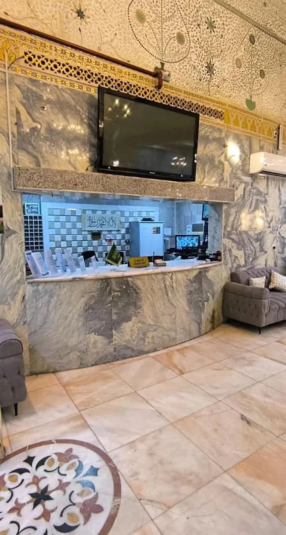 Zad Al Hayat Otel Mekke