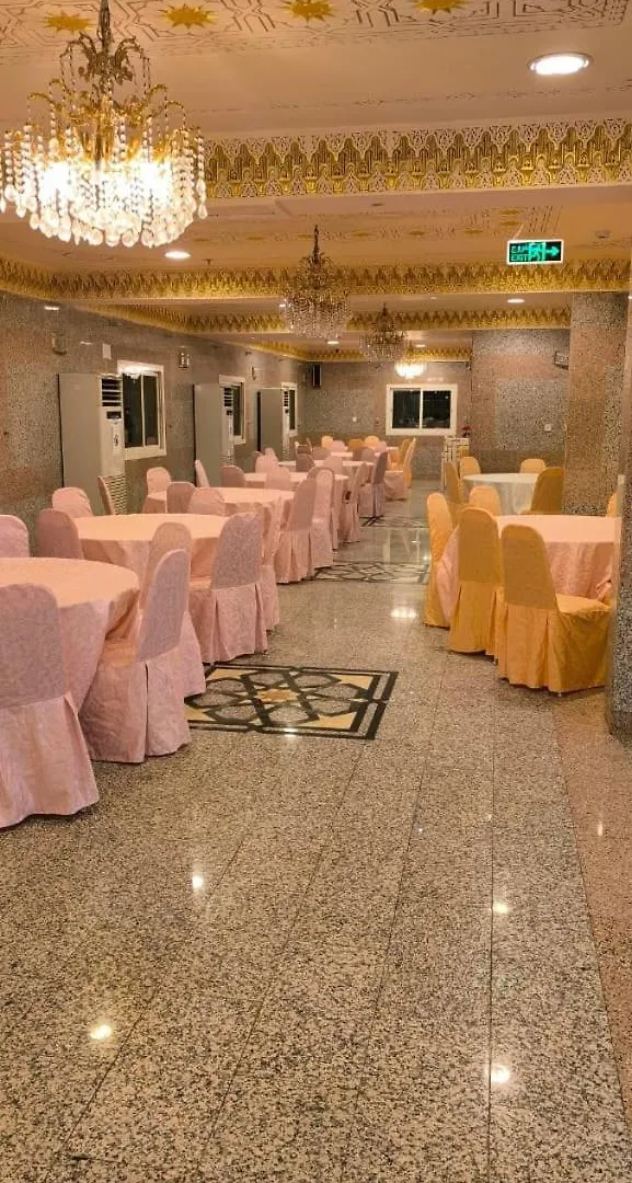 Zad Al Hayat Otel Mekke Suudi Arabistan