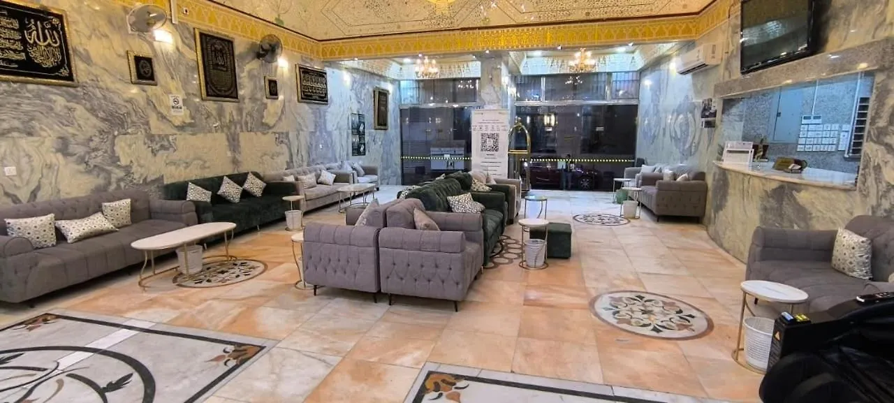 Zad Al Hayat Otel Mekke 0*,  Suudi Arabistan
