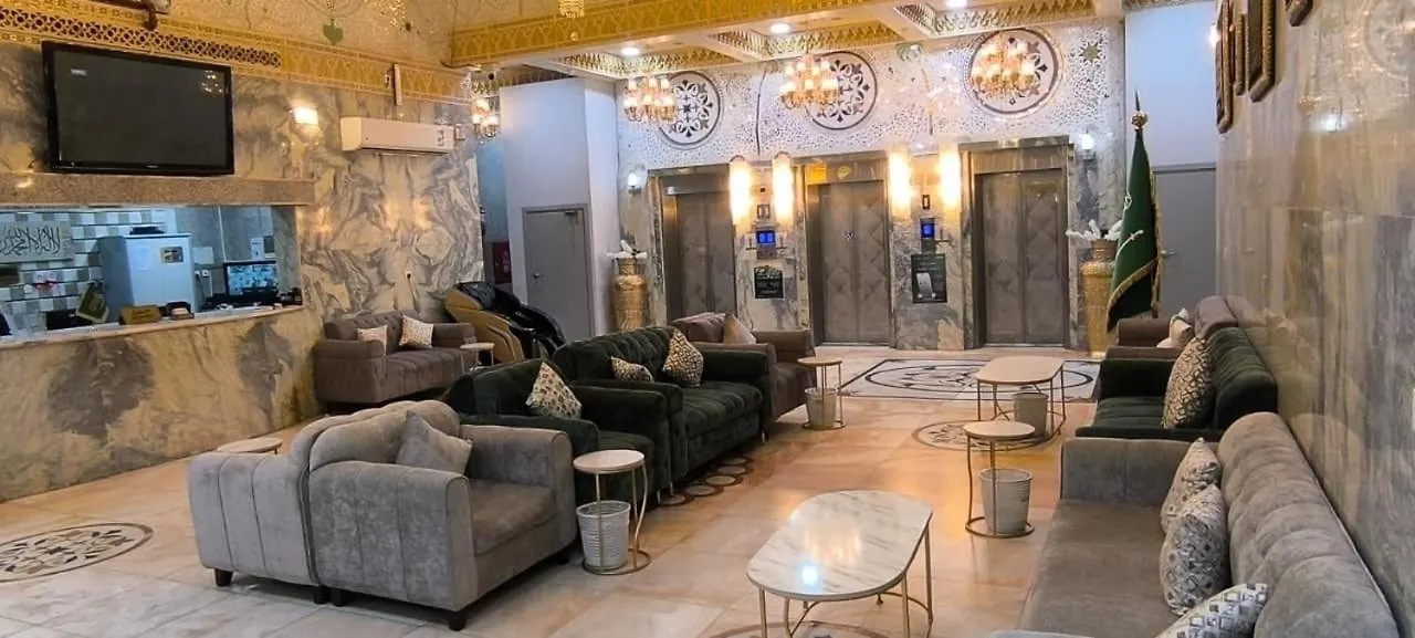 Zad Al Hayat Otel Mekke