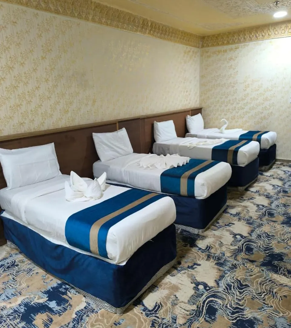 Zad Al Hayat Otel Mekke 0*,