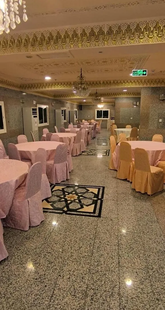 Zad Al Hayat Otel Mekke Suudi Arabistan