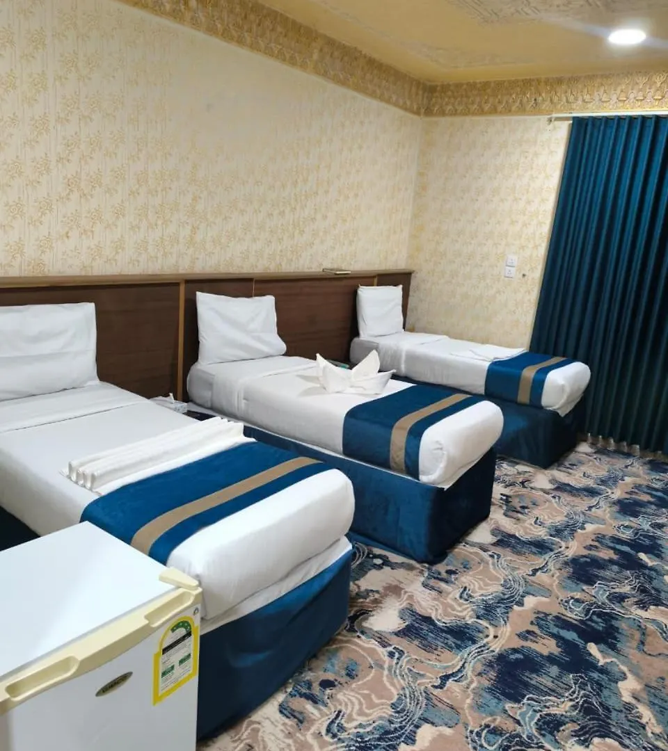 Zad Al Hayat Hotel Mecca