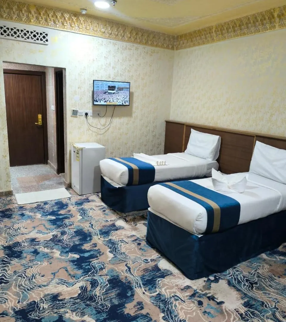 Zad Al Hayat Otel Mekke