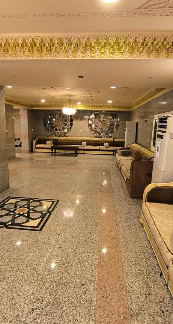 Zad Al Hayat Otel Mekke