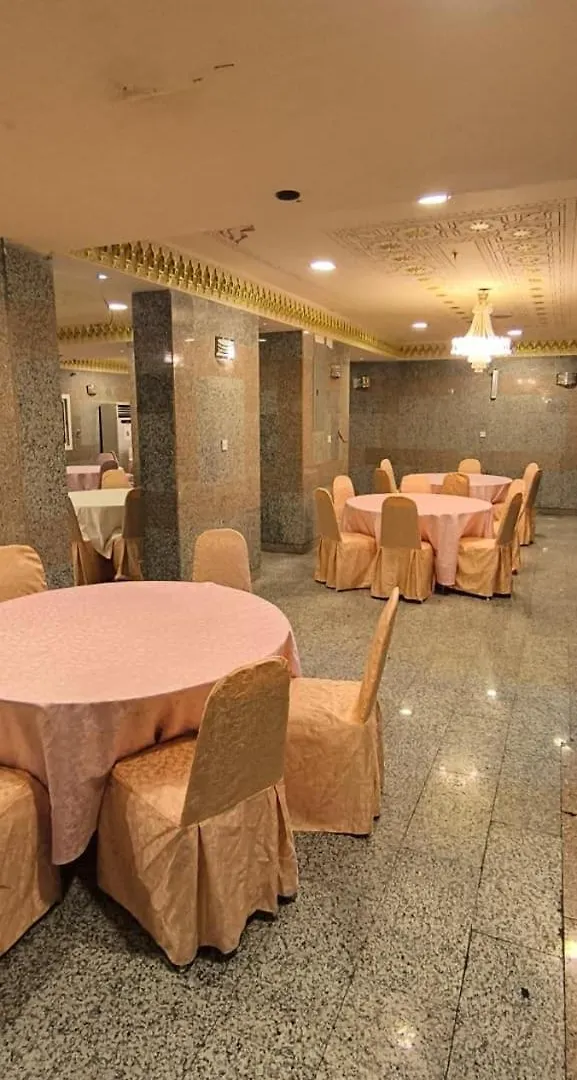 Zad Al Hayat Otel Mekke