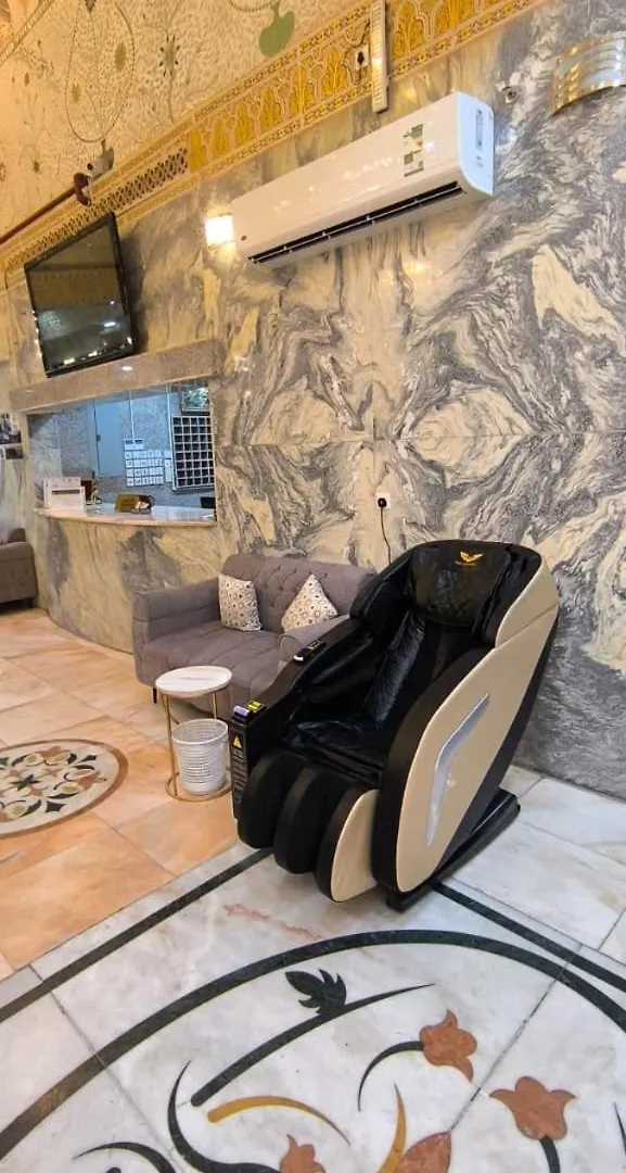 Zad Al Hayat Otel Mekke Suudi Arabistan