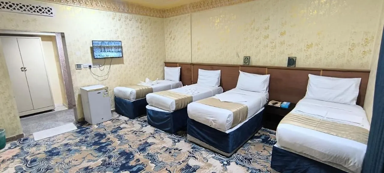 Zad Al Hayat Otel Mekke Suudi Arabistan